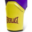 Edzőkesztyű Everlast Pro Style Elite lila-sárga