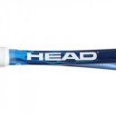 Squash ütő Head Graphene Touch Radical 145 2018