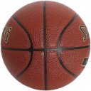 Kosárlabda Spalding NBA Gold I/O No. 5