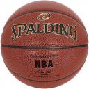 Kosárlabda Spalding NBA Gold I/O No. 5