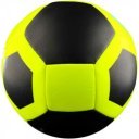 Focilabda Adidas Glider II fekete-sárga méret: 5