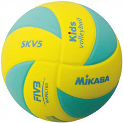 Röplabda Mikasa SKV5-YLG iskolai Sportszer Mikasa