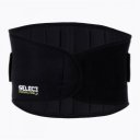 Deréköv Select w/splints 6411 fekete