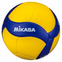 Röplabda Mikasa V200W versenylabda Sportszer Mikasa