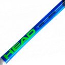 Squashütő Head Extreme 120