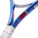 Teniszütő Head Maria 23 lila-rózsaszín