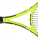 Teniszütő Head MX Attitude Tour sárga