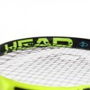 Teniszütő Head MX Attitude Tour sárga