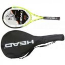 Teniszütő Head MX Attitude Tour sárga