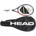 Teniszütő Head IG Challenge Lite narancssárga