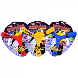 Bumeráng kültéri Wicked Booma