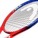 Teniszütő Head Ti. Radical Elite 17
