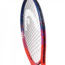 Teniszütő Head Radical 25