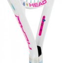 Teniszütő Head Maria 25