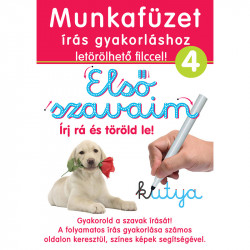 Gyakorló füzet első szavaim Papír, írószer