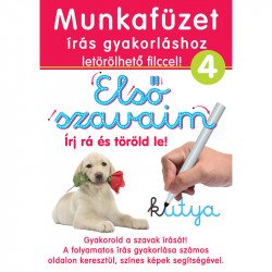 Gyakorló füzet első szavaim Papír, írószer