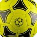 Focilabda Adidas Tango Rosario sárga méret: 5