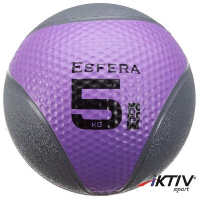 Medicin labda Trendy Esfera Premium gumi 5 kg lila
