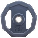 Súlyzókészlet Trendy Premium Pump 18,5 kg fekete-szürke