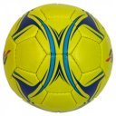 Kézilabda Aktivsport Training méret: 1 sárga