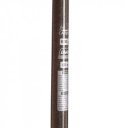 Gerely Polanik verseny szénszálas 600 g