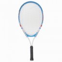 Teniszütő gyerekeknek 58 cm