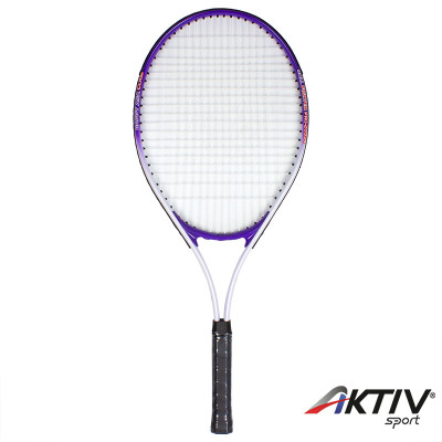 Teniszütő gyerekeknek 68 cm