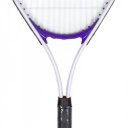 Teniszütő gyerekeknek 68 cm