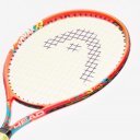 Teniszütő gyerek Head Novak 23