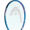 Teniszütő gyerek Head Maria 23