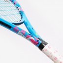 Teniszütő gyerek Head Maria 23