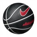 Kosárlabda Nike Dominate gumi fekete méret: 7