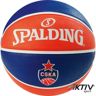Kosárlabda Spalding EL Team CSKA Moszkva méret: 7