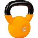 Kettlebell neoprén MOVIT 6 kg narancs
