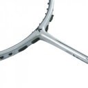 Tollasütő Amaya HQ-55 húrozatlan