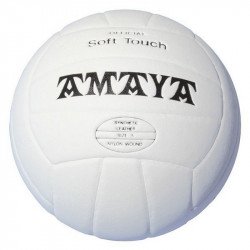 Röplabda Amaya Soft Touch fehér Sportszer Amaya