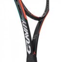 Teniszütő Head Graphene 360+ Gravity S húrozott