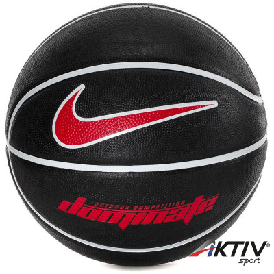Kosárlabda Nike Dominate gumi fekete méret: 5