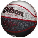 Kosárlabda Wilson MVP Elite gumi 7-es méret ezüst-fekete-piros