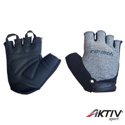 Kerékpár kesztyű rövid szürke junior XS
