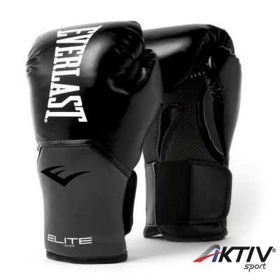 Bokszkesztyű Everlast Pro Style Elite fekete-szürke 14 oz