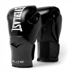 Bokszkesztyű Everlast Pro Style Elite fekete-szürke 14 oz Sportszer Everlast