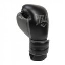 Bokszkesztyű Everlast Powerlock 2R tépőzáras fekete