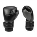 Bokszkesztyű Everlast Powerlock 2R tépőzáras fekete