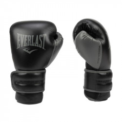 Bokszkesztyű Everlast Powerlock 2R tépőzáras fekete