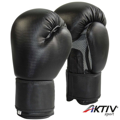 Boxkesztyű Phoenix Mesh műbőr szénszálas hatású fekete-szürke