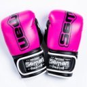 Boxkesztyű Saman Colours 1985 műbőr pink-fekete 10 oz