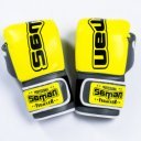 Boxkesztyű Saman Colours 1985 műbőr sárga-szürke 10 oz