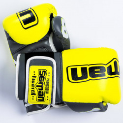 Boxkesztyű Saman Colours 1985 műbőr sárga-szürke 10 oz