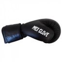 Boxkesztyű Saman Mex Glove bőr fekete 20 oz